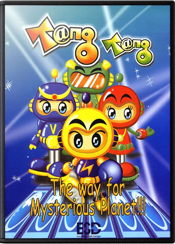 Tang Tang box art