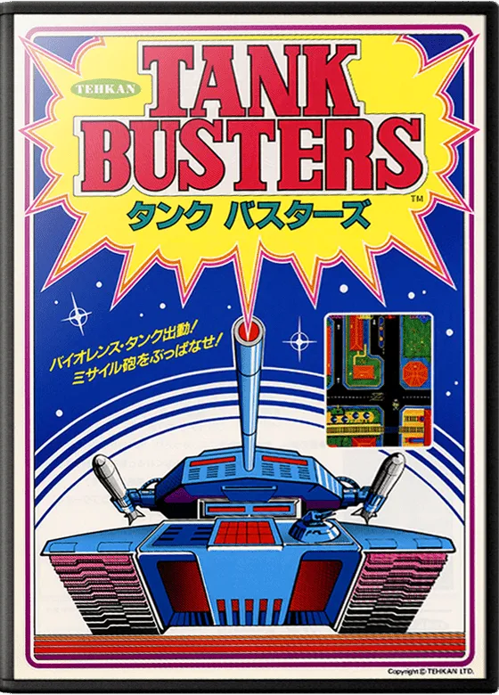 Tank Busters box art