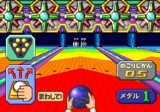Backdrop artwork for Technical Bowling