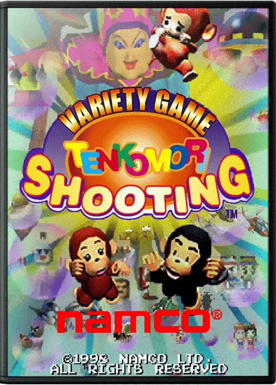 Tenkomori Shooting box art
