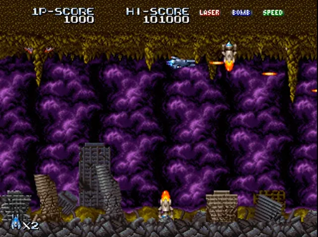 Backdrop artwork for Terra Force
