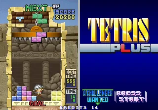 Backdrop artwork for Tetris Plus