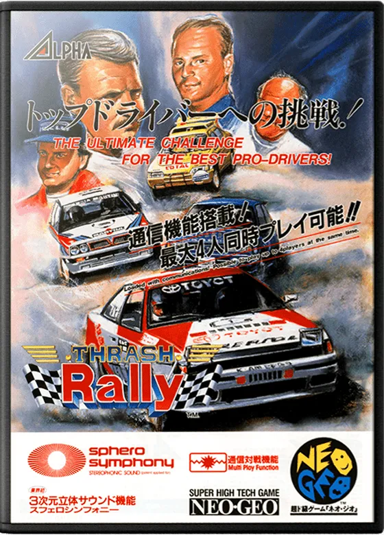 Thrash Rally box art