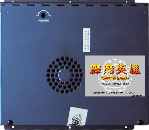 Thunder Heroes cart