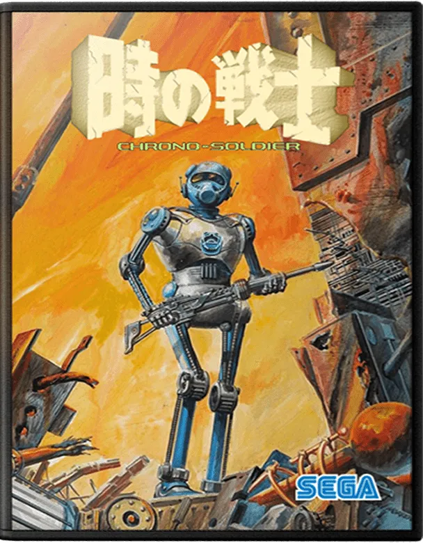 Toki no Senshi: Chrono Soldier box art