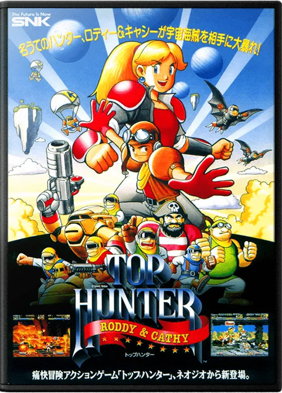 Top Hunter: Roddy & Cathy box art