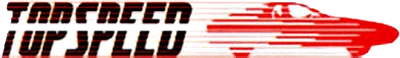 Top Speed logo