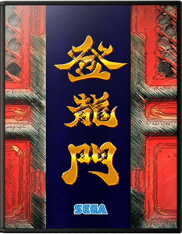 Toryumon box art