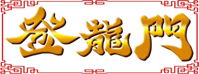 Toryumon logo