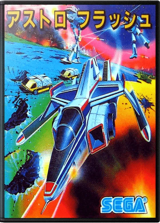 Transformer box art