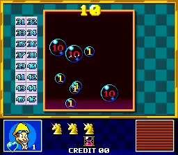 Backdrop artwork for Twin Adventure