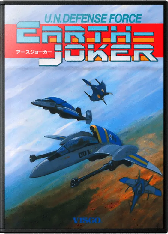 U.N. Defense Force: Earth Joker box art