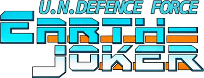 U.N. Defense Force: Earth Joker logo