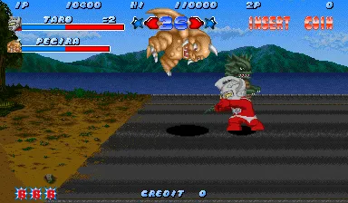 Backdrop artwork for Ultra Toukon Densetsu