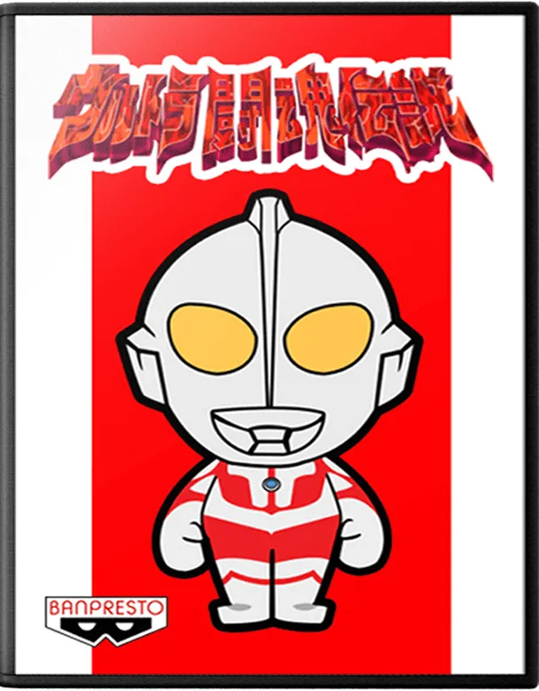 Ultra Toukon Densetsu box art