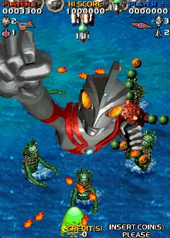 Backdrop artwork for Ultra X Weapons / Ultra Keibitai