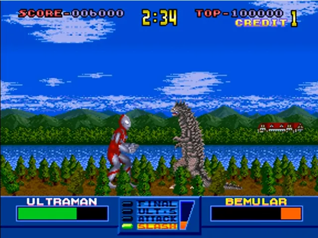 Backdrop artwork for Ultraman