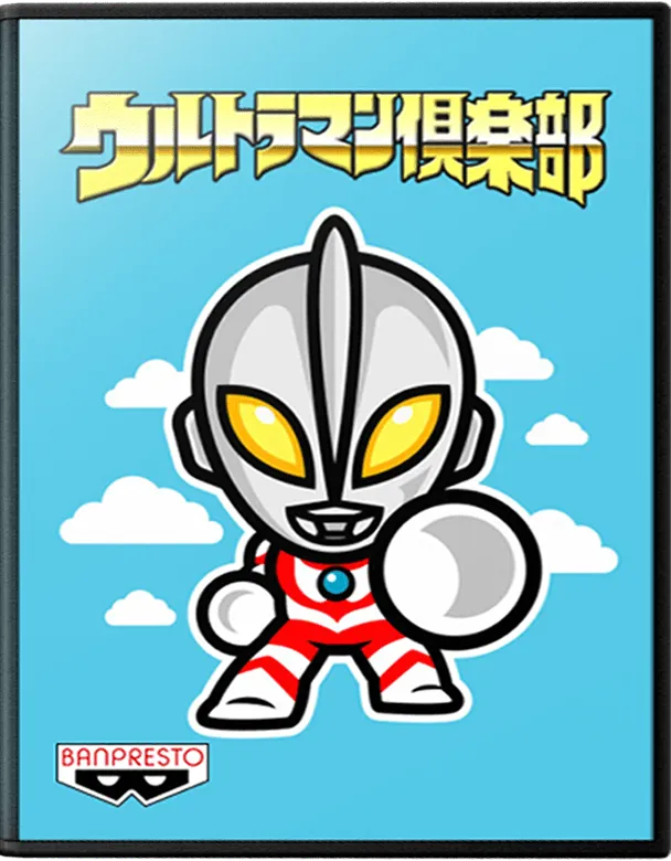 Ultraman Club: Tatakae! Ultraman Kyoudai!! box art