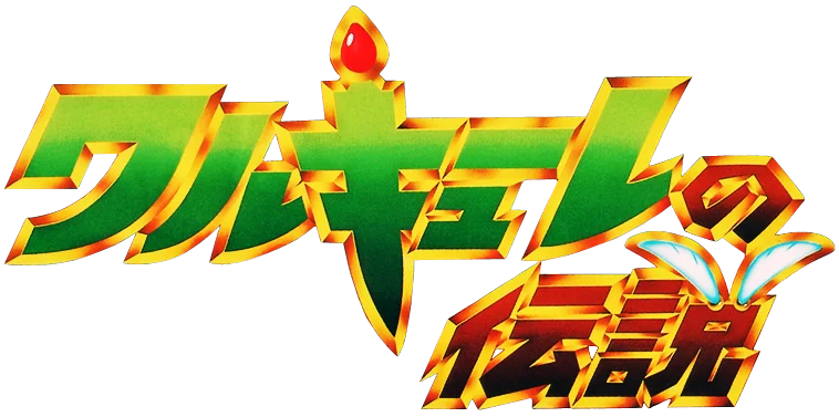 Valkyrie no Densetsu logo