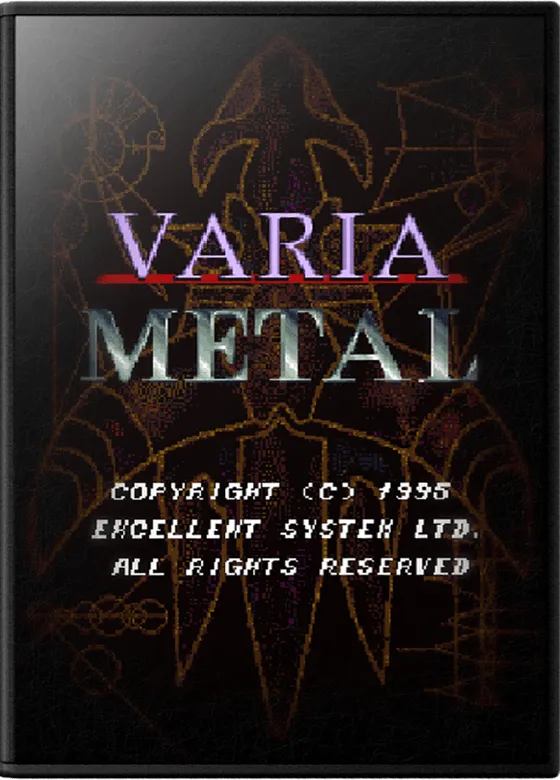 Varia Metal box art