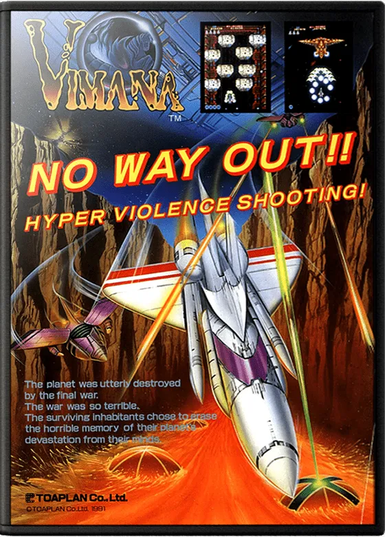 Vimana box art