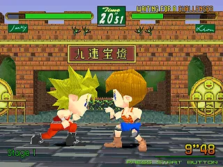 Backdrop artwork for Virtua Fighter Kids