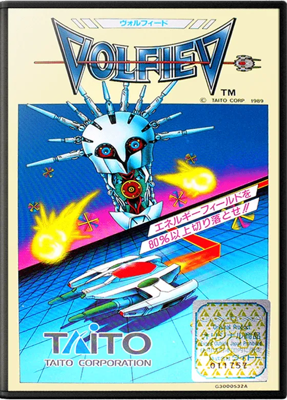 Volfied box art