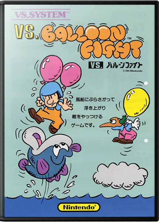 Vs. Balloon Fight box art