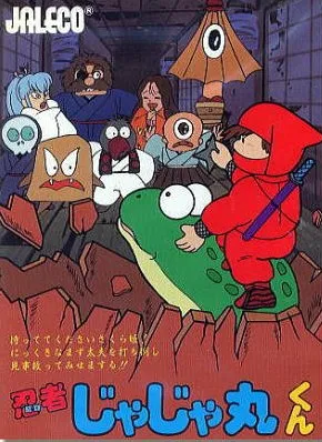 Vs. Ninja Jajamaru Kun box art