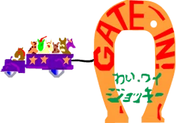 Wai Wai Jockey Gate-In! logo