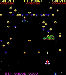 Backdrop artwork for War of the Bugs or Monsterous Manouvers in a Mushroom Maze