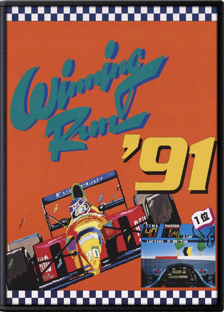 Winning Run '91 box art