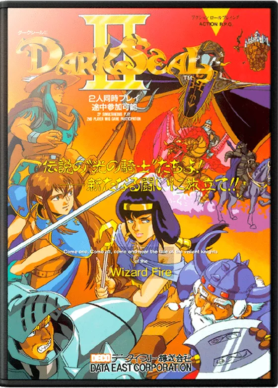 Wizard Fire box art