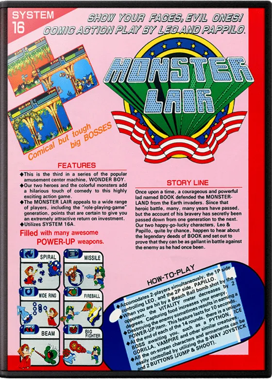 Wonder Boy III: Monster Lair box art