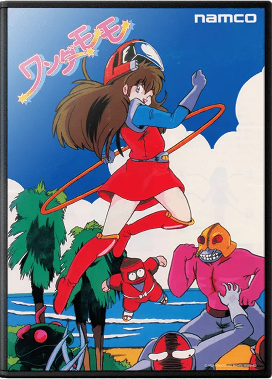 Wonder Momo box art