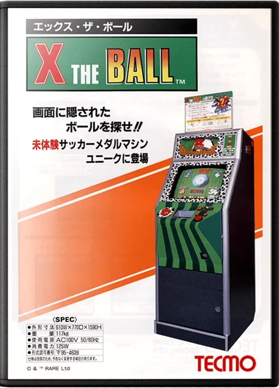 X the Ball box art