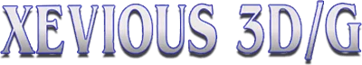 Xevious 3D/G logo