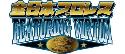 Zen Nippon Pro-Wrestling Featuring Virtua logo