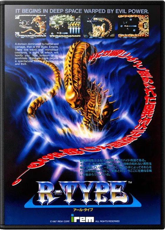 R-Type box art