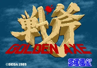 Golden Axe screenshot