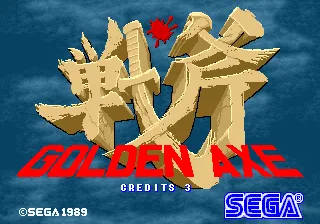 Golden Axe screenshot