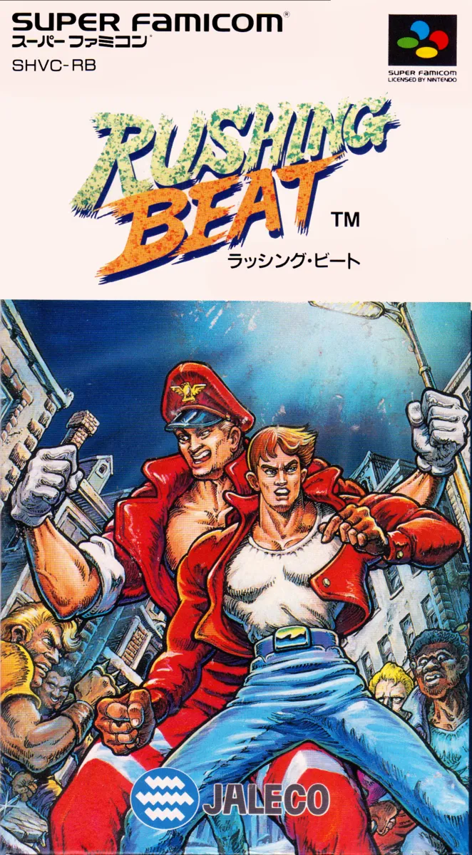 Rival Turf! box art