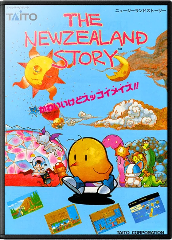 The NewZealand Story box art