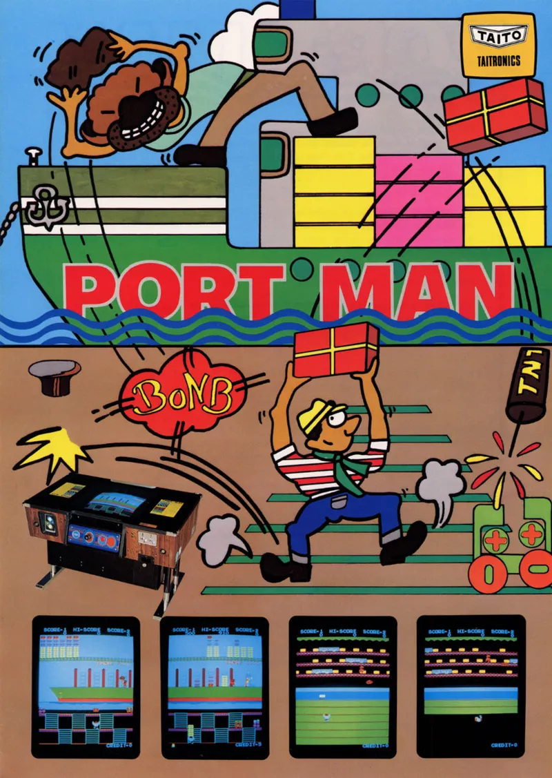 Dock Man box art