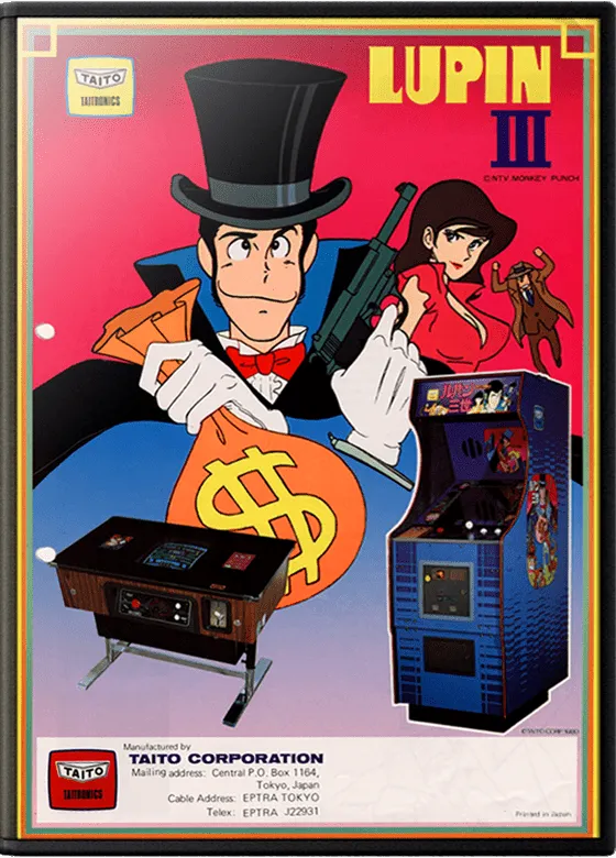 Lupin III box art