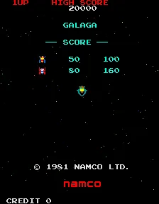 Galaga screenshot
