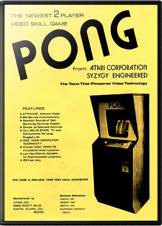 Pong box art