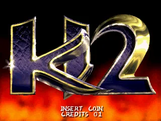 Killer Instinct 2 screenshot