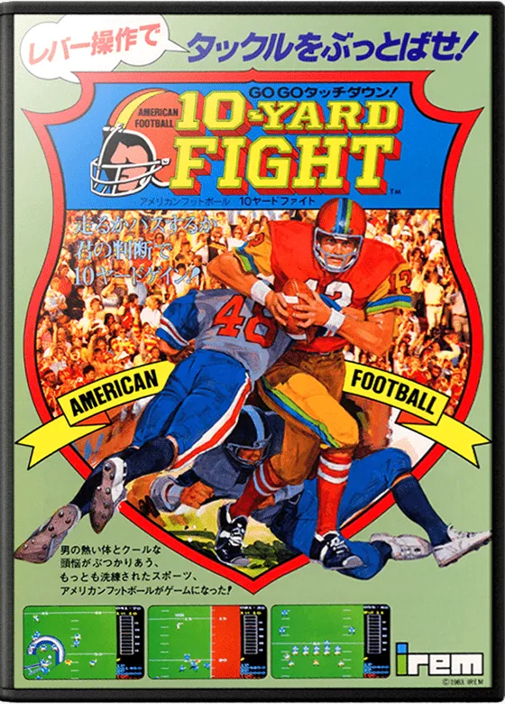 10-Yard Fight '85 box art