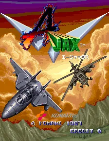 Ajax screenshot